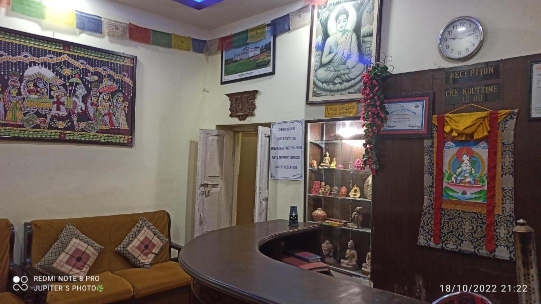 Photo of Others in Lumbini