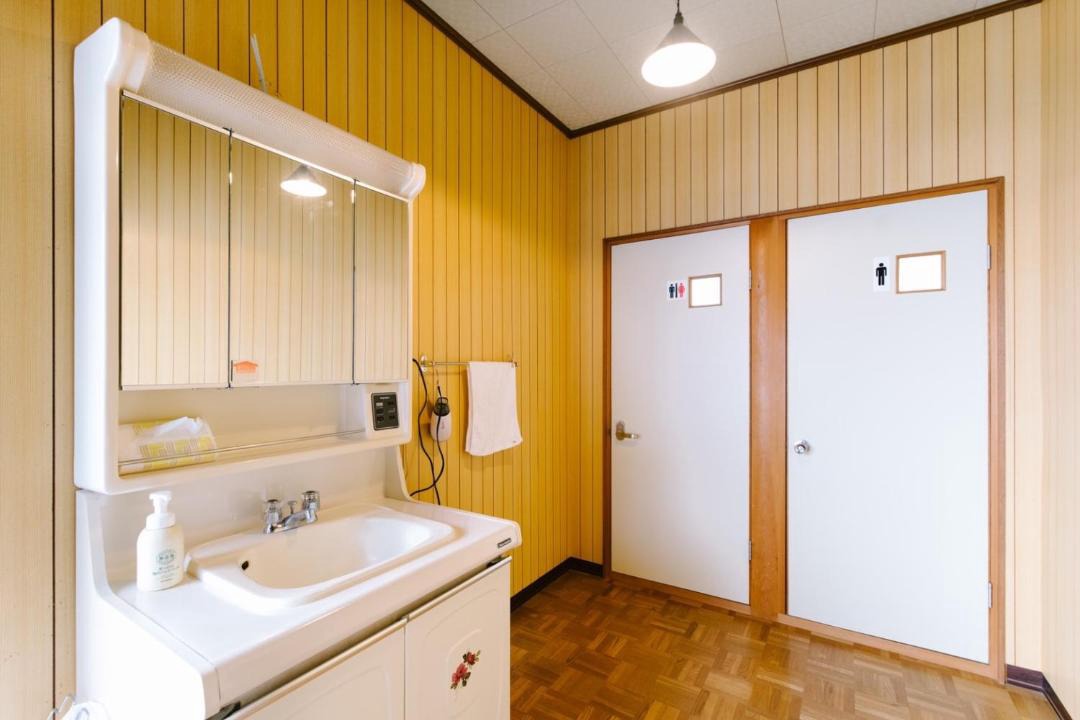 Photo of Bathroom in Susami