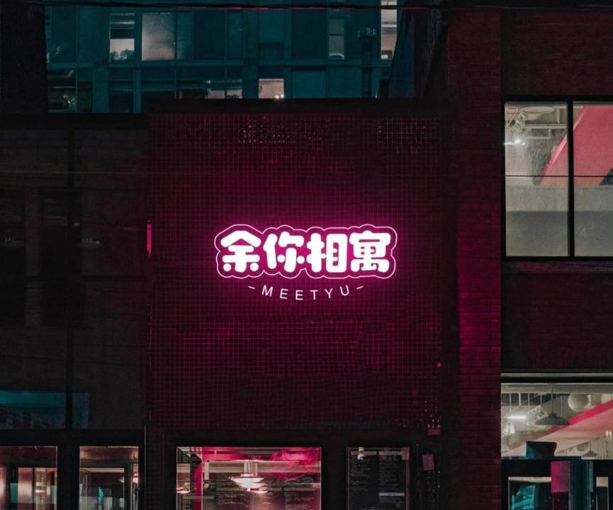 Photo of Buildings in Chu-shan-kou
