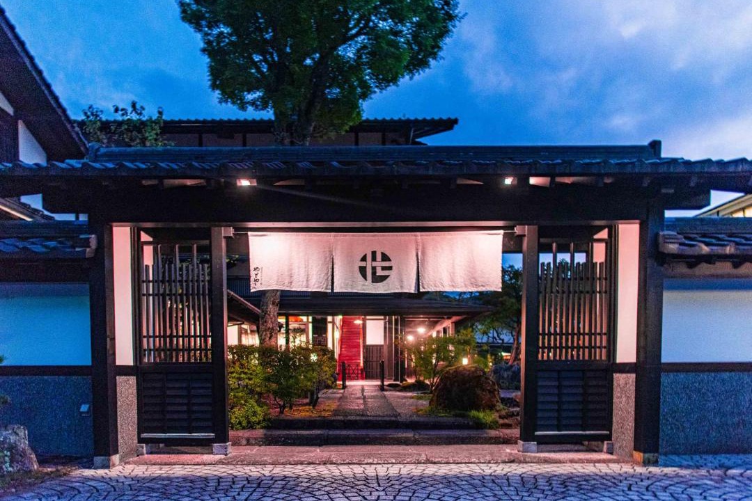 Photo of Others in Yufuin Onsen
