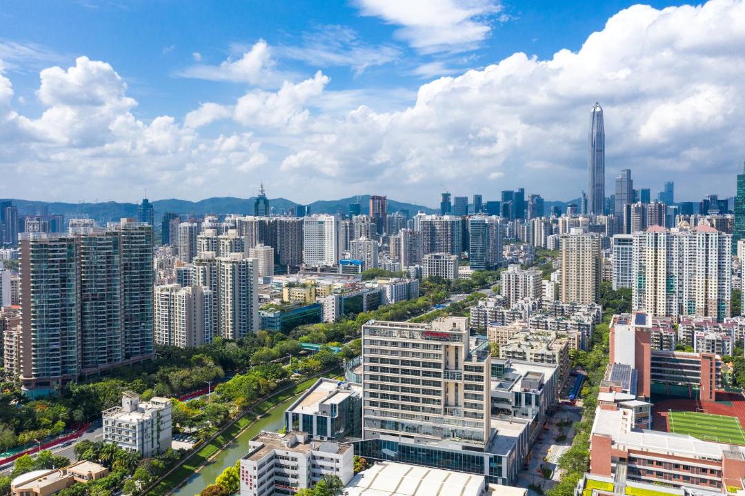 Photo of Others in Central Business District