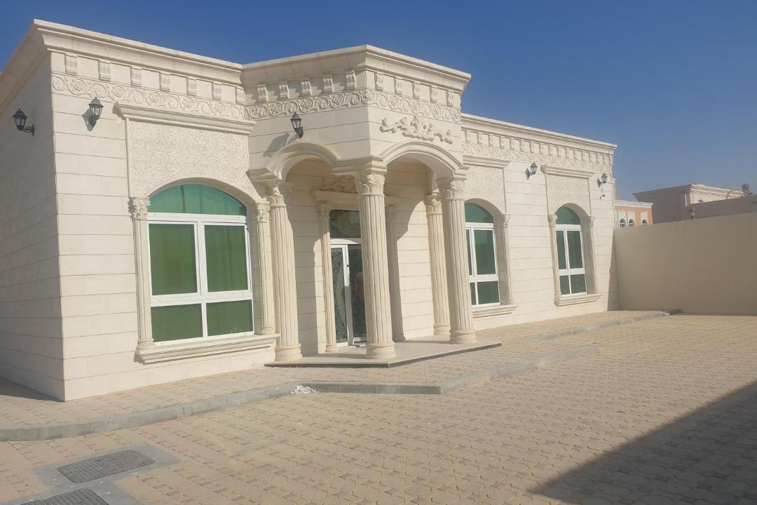 Photo of Buildings in Khalifa City