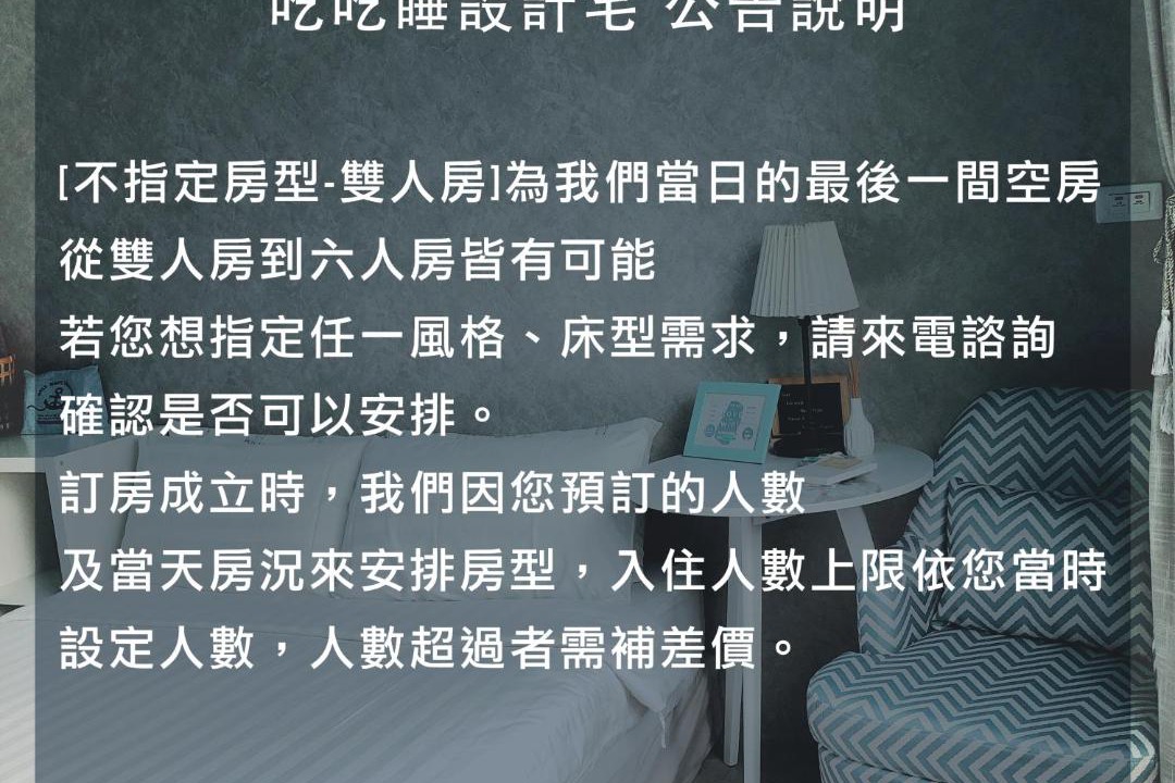 Photo of Others in Gushan District