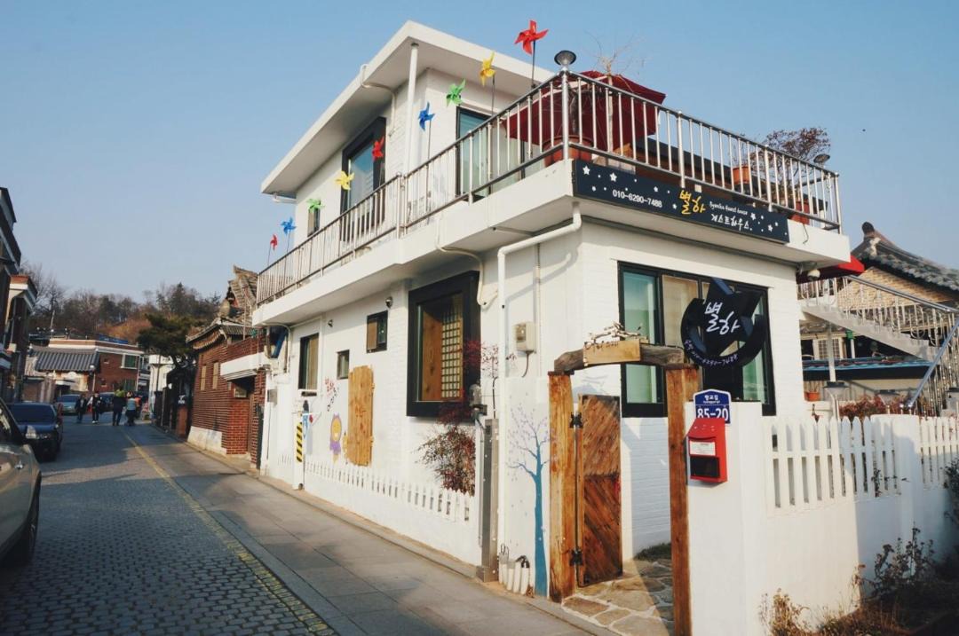 Photo of Others in Jeonju