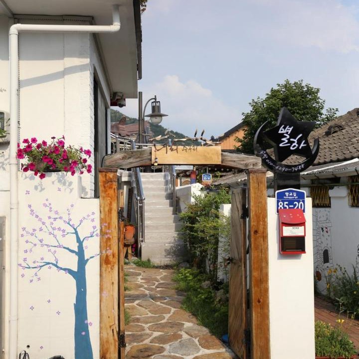 Photo of Others in Jeonju