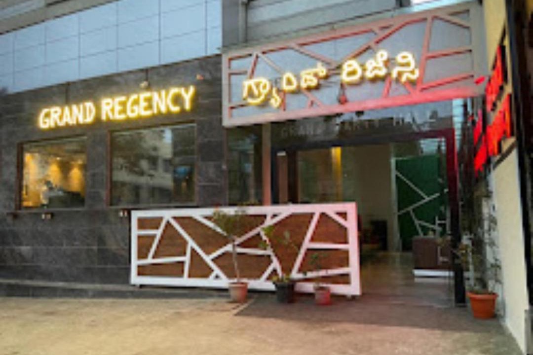 Photo of Others in Bangalore City Center