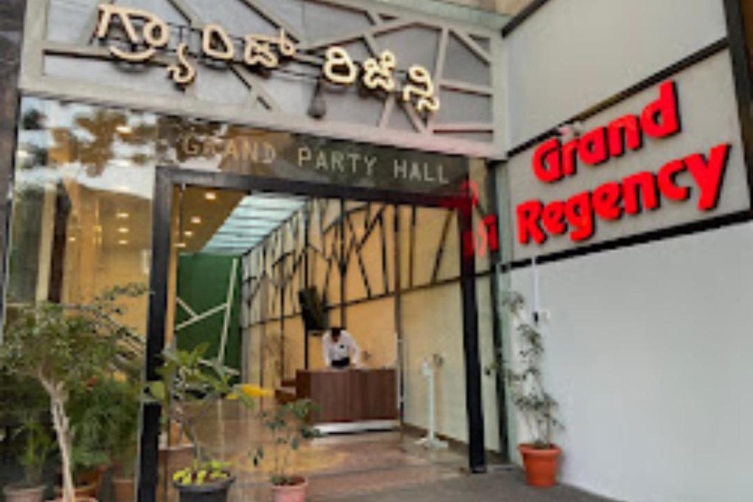 Photo of Others in Bangalore City Center