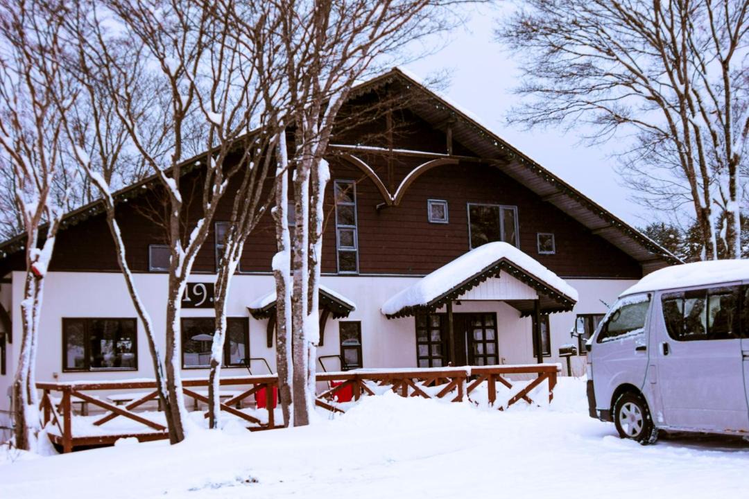 Photo of Buildings in Appi Onsen