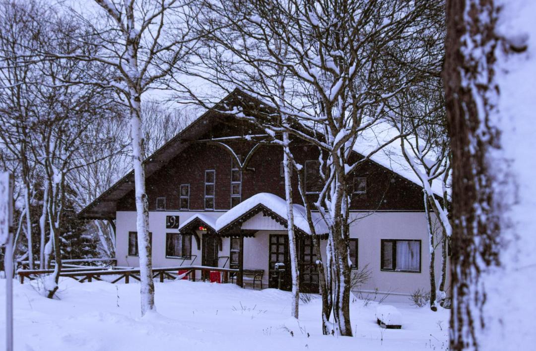Photo of Buildings in Appi Onsen
