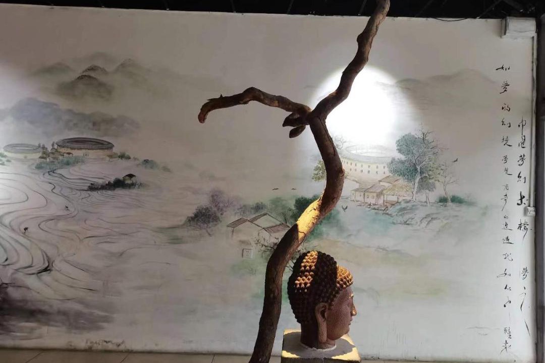 Photo of Others in Longyan