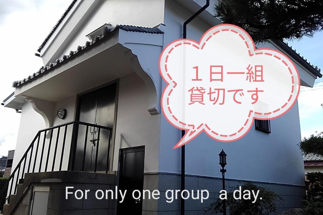 Photo of Others in Kiho-cho
