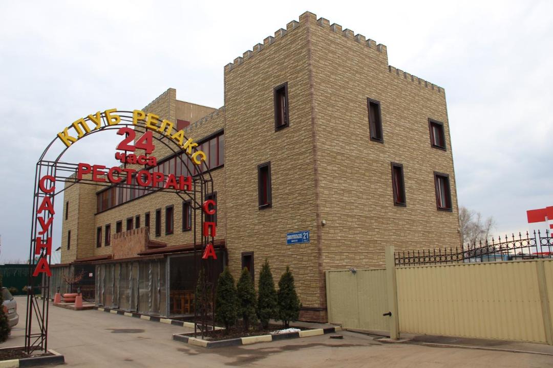 Photo of Buildings in Sukhanovo