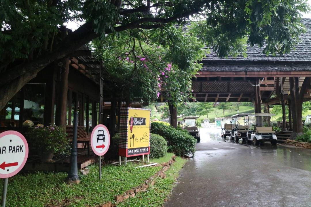 Photo of Others in Phaya Yen
