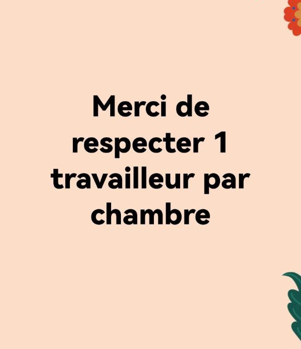 Photo of Others in Savigne-lʼEveque