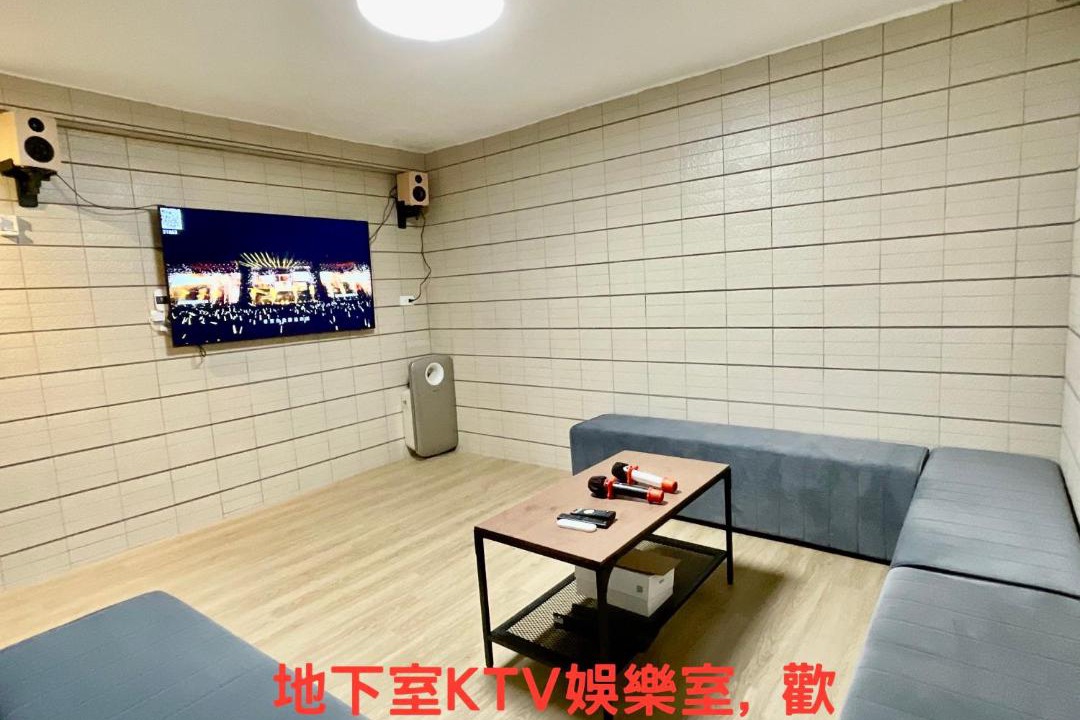 Photo of Others in Kaohsiung City Centre