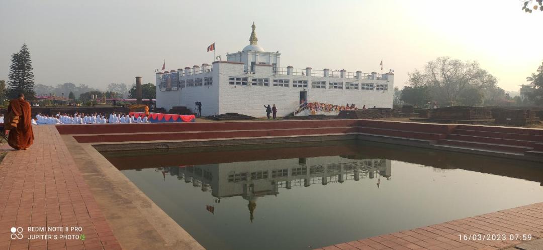 Photo of Others in Lumbini