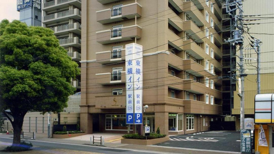 Photo of Others in Yamato
