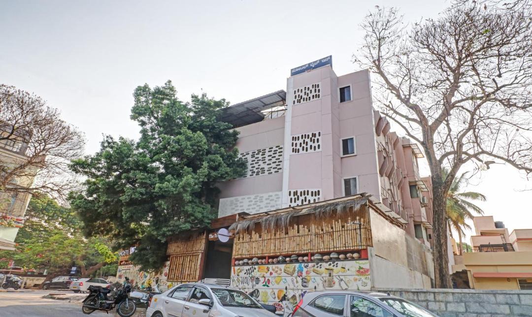 Photo of Others in Koramangala