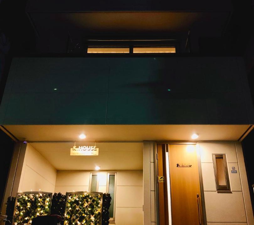 Photo of Others in Arakawa