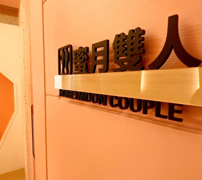Photo of Others in Chaozhou