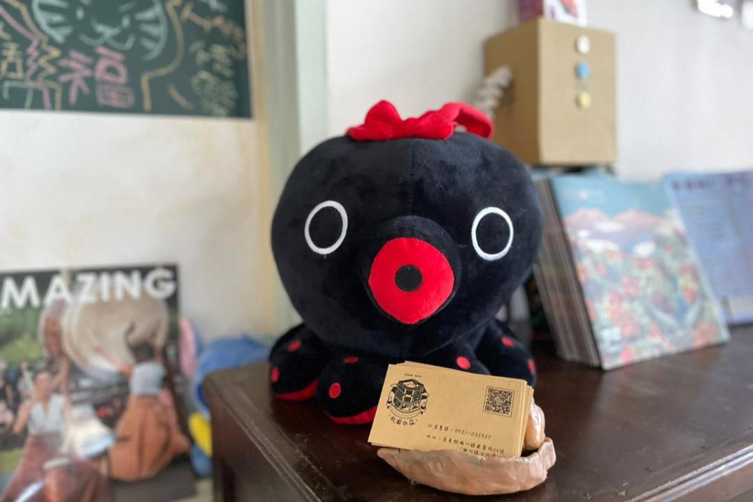 Photo of Others in Chaozhou
