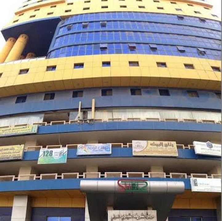 Photo of Buildings in Mecca