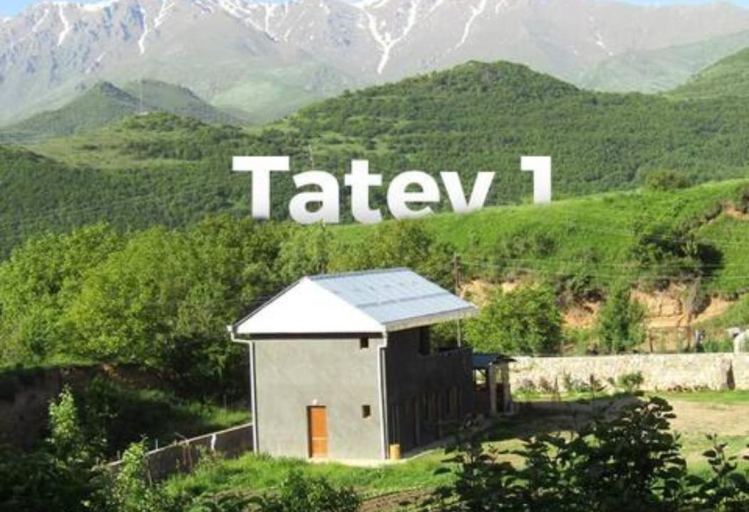 Photo of Others in Tatev