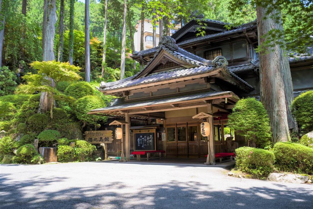 Photo of Others in Gero Onsen