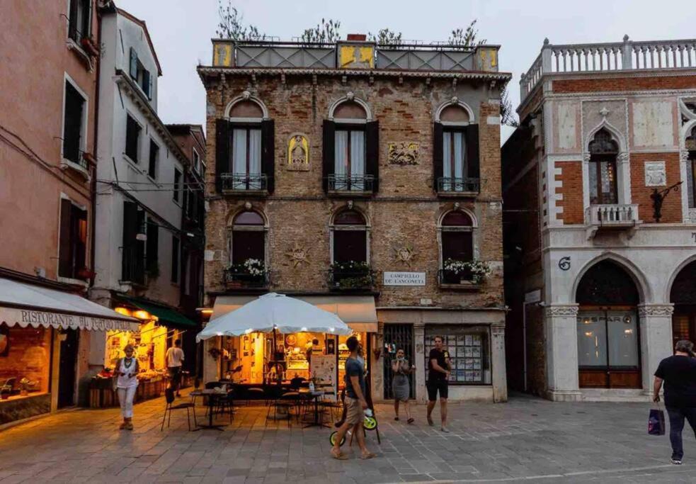 Photo of Buildings in Cannaregio