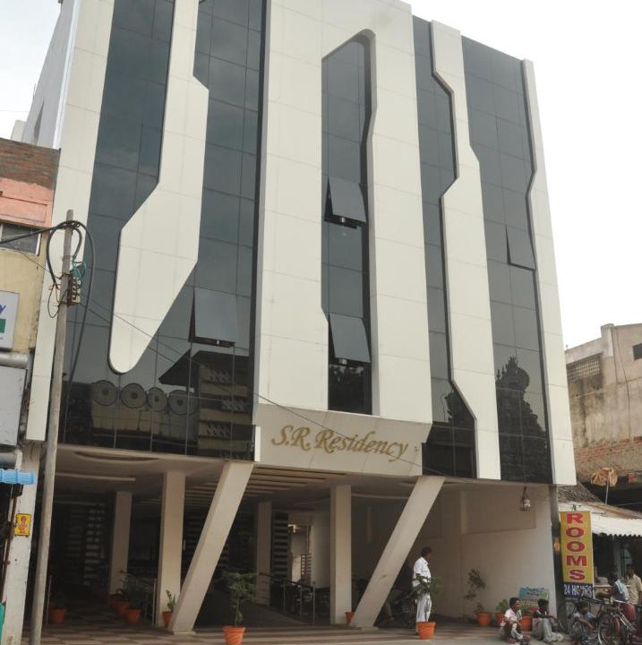 Photo of Buildings in Kumbakonam