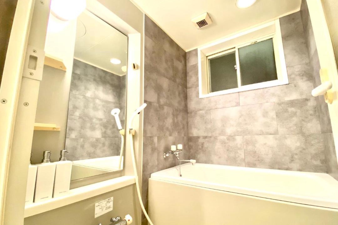 Photo of Bathroom in Iseshima Jindai Onsen