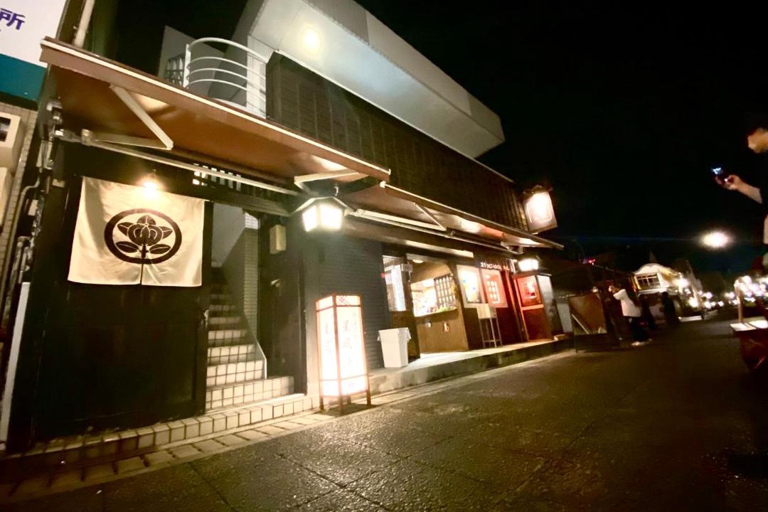 Photo of Buildings in Iseshima Jindai Onsen