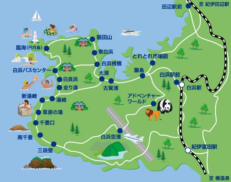 Photo of Others in Shirahama