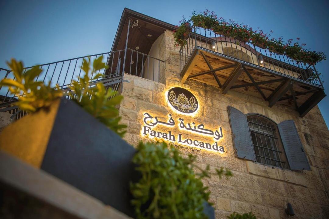 Photo of Buildings in Ramallah