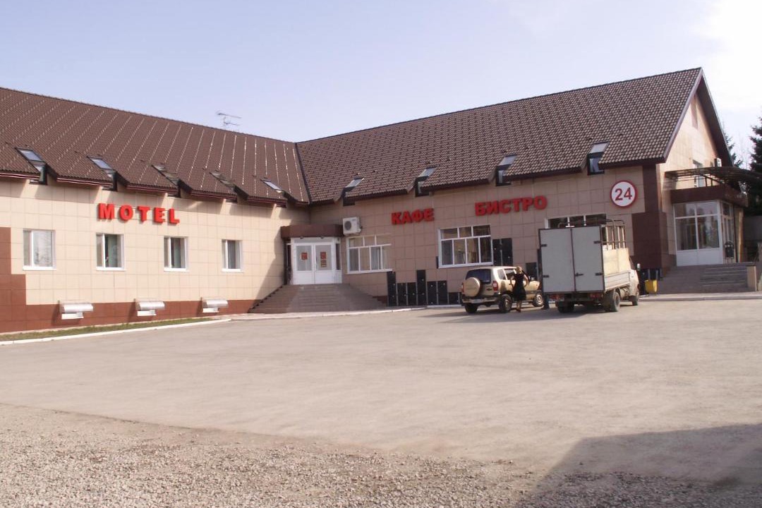 Photo of Buildings in Polazna