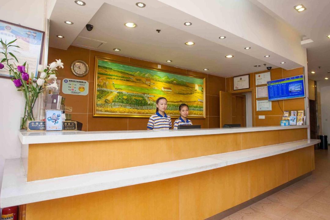 Photo of Others in Dongguan City Center