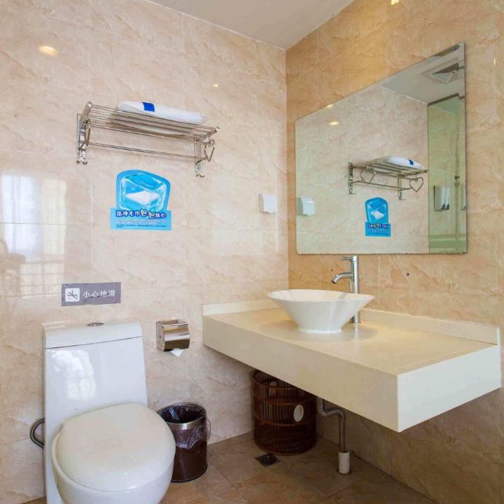 Photo of Bathroom in Dongguan City Center