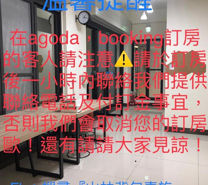 Photo of Livingroom in Yujing