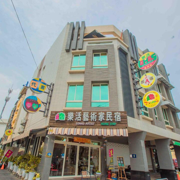 Photo of Outdoor in Chaozhou