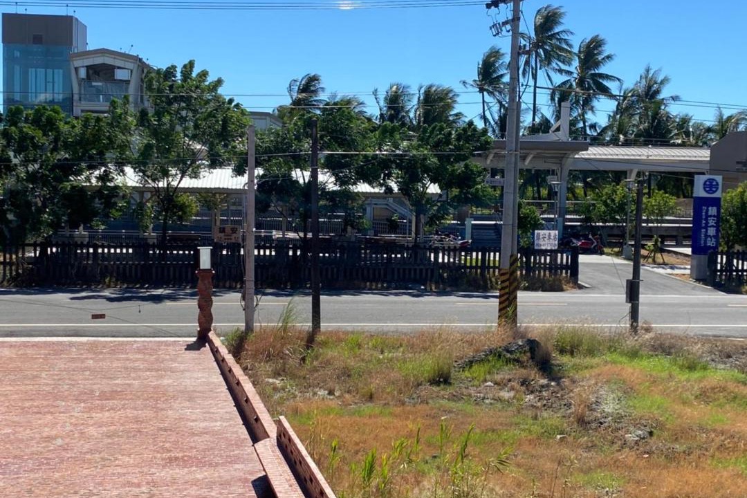Photo of Outdoor in Linbian