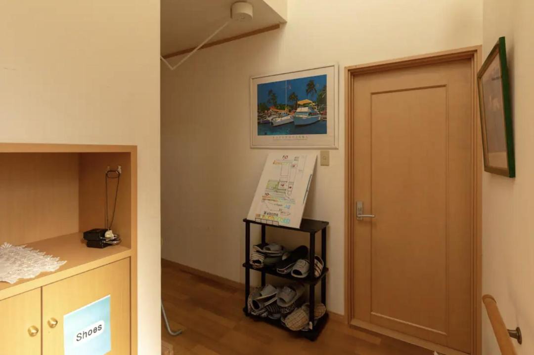 Photo of Others in Oita