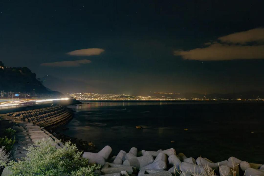 Photo of Outdoor in Oita