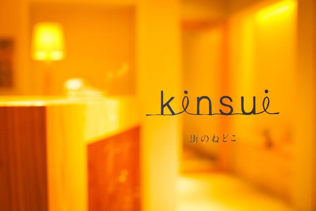 Photo of Others in Kinosaki Onsen