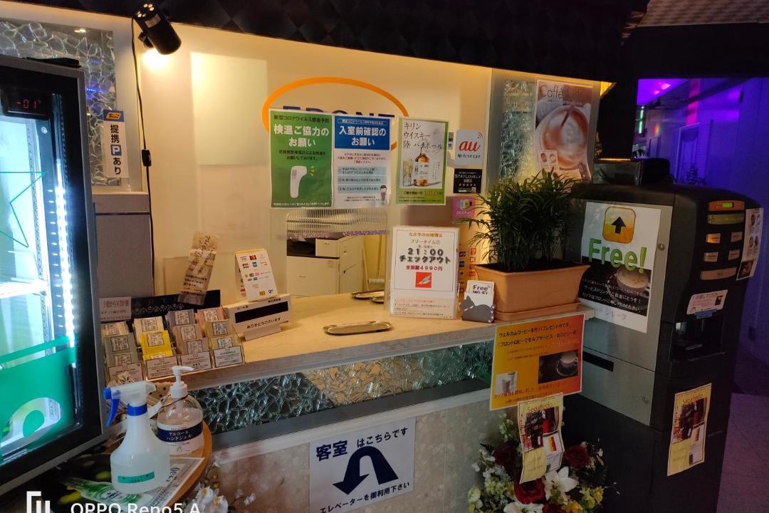 Photo of Others in Nanasawa Onsen