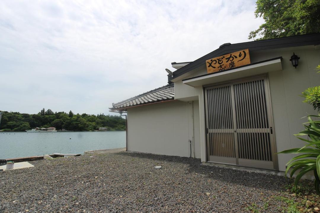 Photo of Others in Shima