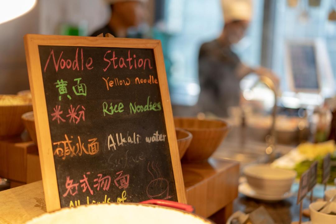 Photo of Kitchen in Huaqiang North