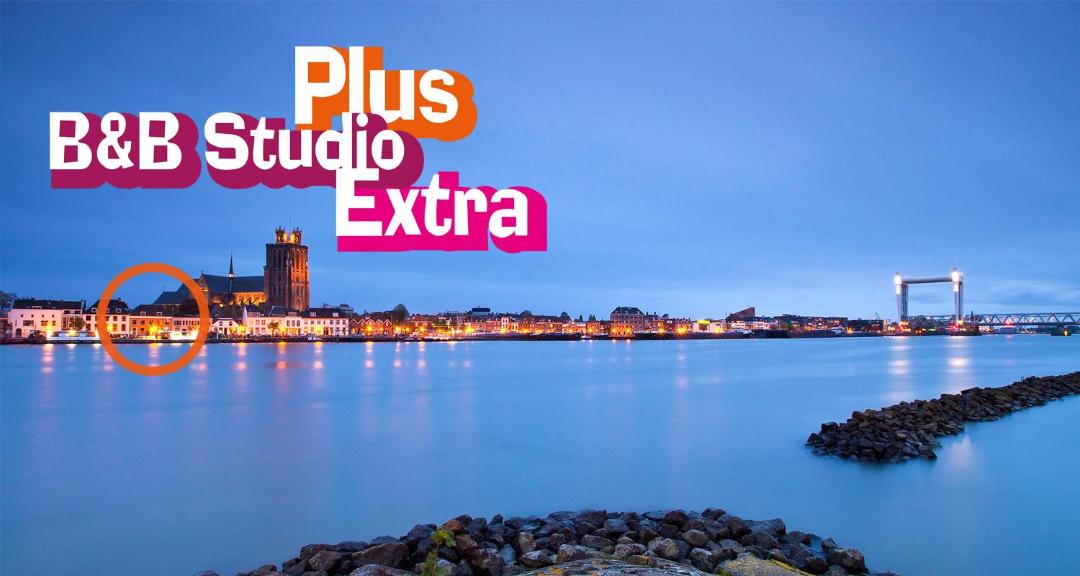 Photo of Outdoor in Dordrecht