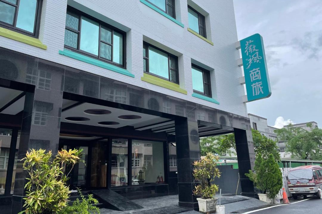 Photo of Others in Pingtung