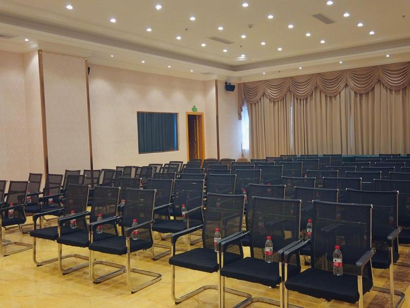 Photo of Others in Nanxiong
