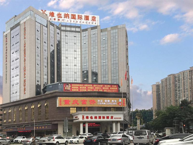 Photo of Others in Huiyang